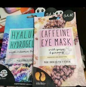 Caffeine Eye Masks with Yuzu & Ginseng